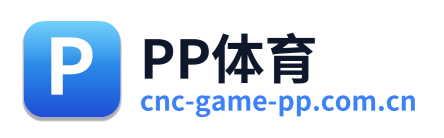PP体育